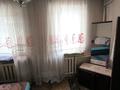 Отдельный дом · 2 комнаты · 42 м² · 9 сот., Переулок Амбулаторный 45 — Джангильдина за 11 млн ₸ в Семее — фото 3