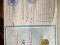 Жер телімі · 8 сотық, Арай 20 — Без название, бағасы: 15 млн ₸ в Коксай (пути Ильича) — фото 5