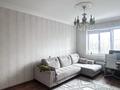 2-бөлмелі пәтер · 60 м² · 4/9 қабат, мкр Жетысу-2 — Саина Улугбека, бағасы: 55 млн ₸ в Алматы, Ауэзовский р-н — фото 2
