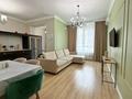 3-комнатная квартира · 90 м² · 6/8 этаж, Кабанбай батыра 60 — Mega Silk Way за 30 000 ₸ в Астане, Есильский р-н — фото 4