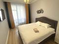 3-комнатная квартира · 90 м² · 6/8 этаж, Кабанбай батыра 60 — Mega Silk Way за 30 000 ₸ в Астане, Есильский р-н