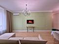 3-комнатная квартира · 90 м² · 6/8 этаж, Кабанбай батыра 60 — Mega Silk Way за 30 000 ₸ в Астане, Есильский р-н — фото 3