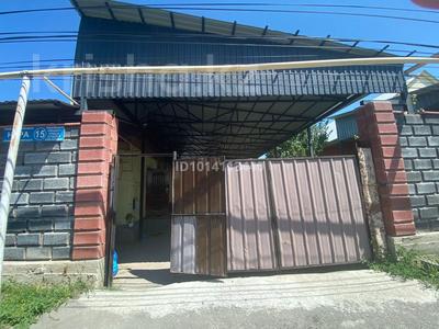 Отдельный дом · 4 комнаты · 120 м² · 4.2 сот., мкр Думан-1, Нура 15 за 80 млн ₸ в Алматы, Медеуский р-н