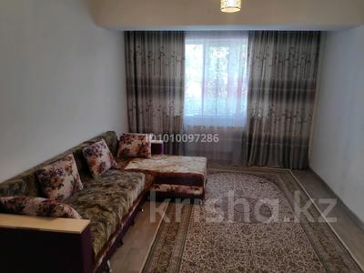 2-комнатная квартира · 63 м² · 2/5 этаж, Микрорайон 1 41/1 — Цона за 27 млн 〒 в Конаеве