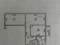 3-комнатная квартира · 66.3 м² · 4/5 этаж, мкр Айнабулак-2 за 38.5 млн ₸ в Алматы, Жетысуский р-н — фото 23