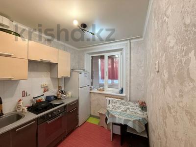 1-бөлмелі пәтер · 31.6 м² · 3/5 қабат, 9-й микрорайон, бағасы: 16.9 млн ₸ в Костанае