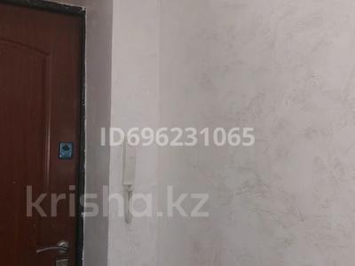 2-комнатная квартира · 43 м² · 4/5 этаж, Алашахан 14 — Home bank за 12.5 млн ₸ в Жезказгане