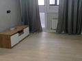 2-комнатная квартира · 47 м² · 2/10 этаж, Сейфуллина 51 за 33 млн ₸ в Алматы, Турксибский р-н — фото 37