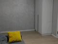 2-комнатная квартира · 47 м² · 2/10 этаж, Сейфуллина 51 за 33 млн ₸ в Алматы, Турксибский р-н — фото 22