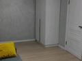 2-комнатная квартира · 47 м² · 2/10 этаж, Сейфуллина 51 за 33 млн ₸ в Алматы, Турксибский р-н — фото 23