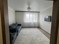 2-бөлмелі пәтер · 50 м² · 4/5 қабат, Назарбаева 158г — Назарбаева-Куанышева, бағасы: 210 000 ₸ в Кокшетау