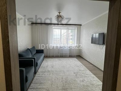 2-бөлмелі пәтер · 50 м² · 4/5 қабат, Назарбаева 158г — Назарбаева-Куанышева, бағасы: 210 000 ₸ в Кокшетау