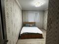 2-бөлмелі пәтер · 50 м² · 4/5 қабат, Назарбаева 158г — Назарбаева-Куанышева, бағасы: 210 000 ₸ в Кокшетау — фото 7