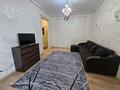 2-комнатная квартира · 70 м² · 12/14 этаж, Навои 66 за 280 000 ₸ в Алматы, Ауэзовский р-н — фото 3
