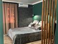 1-комнатная квартира · 34 м² · 3/5 этаж, мкр Новый Город, Можайского 5 за 15 000 ₸ в Караганде, Казыбек би р-н