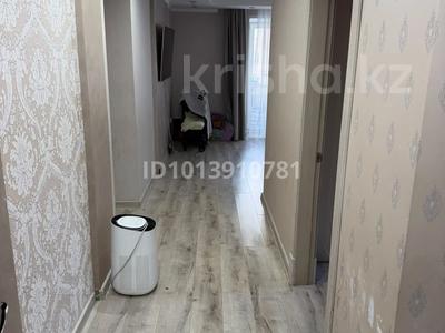 3-комнатная квартира · 69 м² · 6/14 этаж, Славского за 55 млн ₸ в Усть-Каменогорске