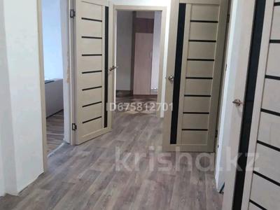 3-комнатная квартира, 83 м², 4/4 этаж, Достык за 30 млн 〒 в Бурабае