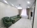 3-бөлмелі пәтер · 90 м² · 3/12 қабат, Ахмет Байтурсынулы 18 — Топ локация, сопровождаю по ипотеке, бағасы: ~ 60 млн ₸ в Астане, Алматы р-н