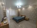 3-комнатная квартира · 100 м² · 5/9 этаж, Курмангазы за 41 млн ₸ в Уральске — фото 10