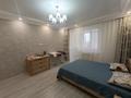 3-комнатная квартира · 100 м² · 5/9 этаж, Курмангазы за 41 млн ₸ в Уральске — фото 11