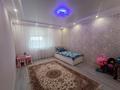 3-комнатная квартира · 100 м² · 5/9 этаж, Курмангазы за 41 млн ₸ в Уральске — фото 14