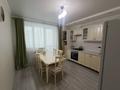 3-комнатная квартира · 100 м² · 5/9 этаж, Курмангазы за 41 млн ₸ в Уральске — фото 2