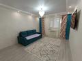 3-комнатная квартира · 100 м² · 5/9 этаж, Курмангазы за 41 млн ₸ в Уральске — фото 8