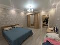 3-комнатная квартира · 100 м² · 5/9 этаж, Курмангазы за 41 млн ₸ в Уральске — фото 9