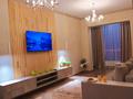 2-комнатная квартира · 80 м² · 11/20 этаж, Гагарина 310 — Аль-фараби Розыбакиева за 30 000 ₸ в Алматы, Бостандыкский р-н — фото 7