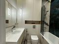 4-комнатная квартира · 125 м² · 2/10 этаж, А. Бокейханова 3 б — Керей Жанибек Хандар за 100 млн ₸ в Астане, Есильский р-н — фото 12