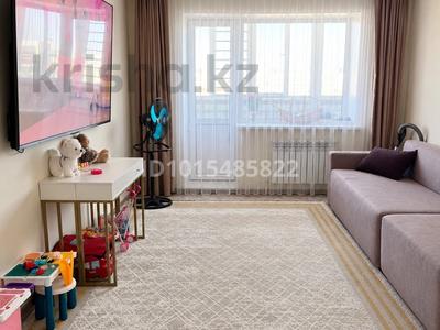 3-бөлмелі пәтер · 65 м² · 9/9 қабат, Карагайлы 74 15, бағасы: 35 млн ₸ в Семее
