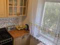 2-бөлмелі пәтер · 45 м² · 3/5 қабат, Абая Кунанбаева 18, бағасы: 120 000 ₸ в Бурабае — фото 3