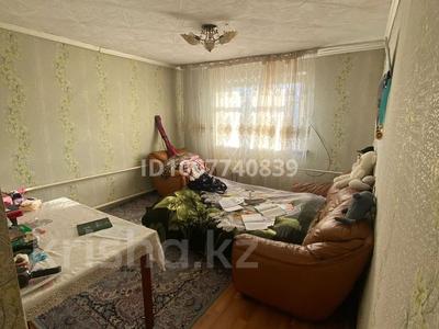 Отдельный дом · 4 комнаты · 100 м² · 14 сот., Акжол 10 за 13.5 млн 〒 в Семее