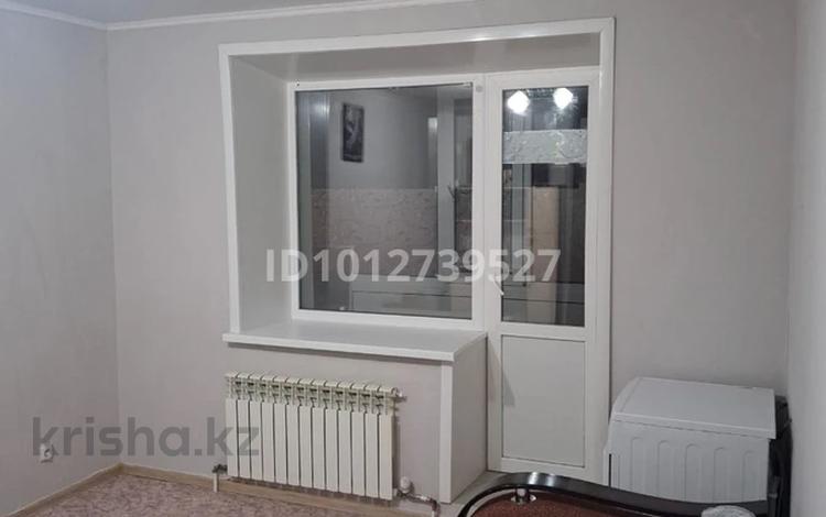 1-бөлмелі пәтер · 41 м² · 1/5 қабат, Юбилейный 18, бағасы: 129 990 ₸ в Костанае — фото 2