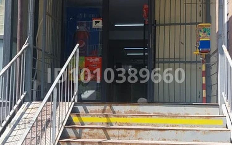 Магазины и бутики · 63.8 м² за 57 млн ₸ в Алматы, Наурызбайский р-н — фото 2