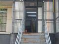 Магазины и бутики · 63.8 м² за 57 млн ₸ в Алматы, Наурызбайский р-н — фото 2