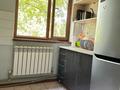 4-бөлмелі пәтер · 85 м² · 3/5 қабат, Тараз ш/а, пл.Аль фараби 2, бағасы: 38 млн ₸ в Шымкенте, Аль-Фарабийский р-н — фото 15