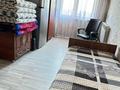4-бөлмелі пәтер · 85 м² · 3/5 қабат, Тараз ш/а, пл.Аль фараби 2, бағасы: 38 млн ₸ в Шымкенте, Аль-Фарабийский р-н — фото 16