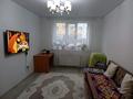 2-бөлмелі пәтер · 54.6 м² · 1/9 қабат, улица А-105 20/1, бағасы: 25 млн ₸ в Астане, Сарайшык р-н — фото 8