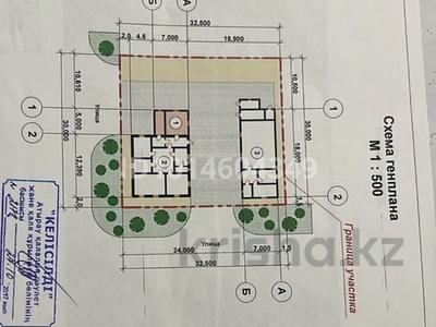 Отдельный дом · 6 комнат · 149.3 м² · 10 сот., мкр Кокарна, Проезд 4 7 — ул Каспийская за 40 млн ₸ в Атырау