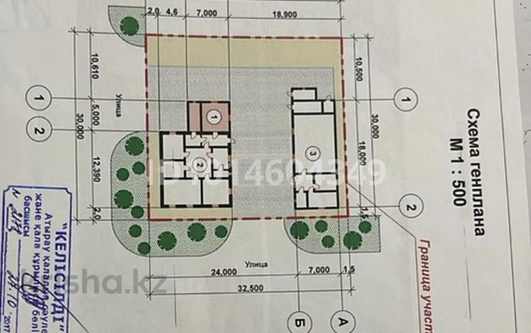 Отдельный дом · 6 комнат · 149.3 м² · 10 сот., мкр Кокарна, Проезд 4 7 — ул Каспийская за 40 млн ₸ в Атырау — фото 2