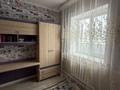 Отдельный дом · 6 комнат · 149.3 м² · 10 сот., мкр Кокарна, Проезд 4 7 — ул Каспийская за 40 млн ₸ в Атырау — фото 19