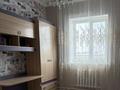 Отдельный дом · 6 комнат · 149.3 м² · 10 сот., мкр Кокарна, Проезд 4 7 — ул Каспийская за 40 млн ₸ в Атырау — фото 30