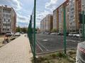 2-бөлмелі пәтер · 56.6 м² · 8/10 қабат, наурыз 7, бағасы: 25 млн ₸ в Костанае — фото 16