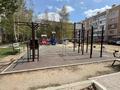 2-бөлмелі пәтер · 56.6 м² · 8/10 қабат, наурыз 7, бағасы: 25 млн ₸ в Костанае — фото 17