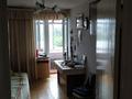 4-комнатная квартира · 80 м² · 6/9 этаж, Кабанбай бытыра 91 за 39.5 млн ₸ в Усть-Каменогорске