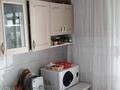 4-комнатная квартира · 80 м² · 6/9 этаж, Кабанбай бытыра 91 за 39.5 млн ₸ в Усть-Каменогорске — фото 19