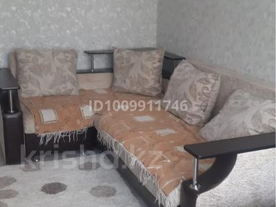 2-комнатная квартира · 54 м² · 4/5 этаж, Нурсултан Назарбаева(Мира) 129 — 8 школа за 210 000 〒 в Петропавловске