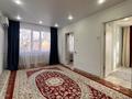 3-бөлмелі пәтер · 47.4 м² · 1/5 қабат, Тюленина, бағасы: 15 млн ₸ в Уральске