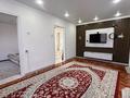 3-бөлмелі пәтер · 47.4 м² · 1/5 қабат, Тюленина, бағасы: 15 млн ₸ в Уральске — фото 2